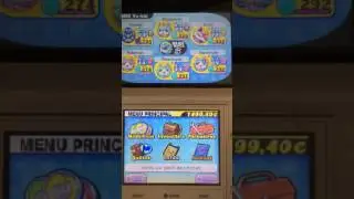 Yokai watch suite nenunoko et camaïeul