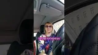 Зачем ты едешь в Питер? Ты там погибнешь, потеряешься. #питер #жизненныеистории #жизненно
