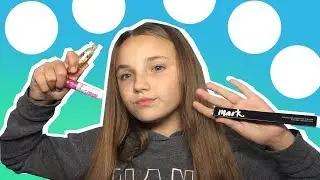МОЙ ПОВСЕДНЕВНЫЙ МАКИЯЖ\\Я НЕ УМЕЮ КРАСИТСЯ?!ЛИАНА ПРИХОДЬКО