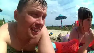 Мы открыли купальный сезон