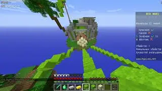 bedwars играю на Hypixel