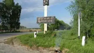 Велосипедная прогулка На Стародуб