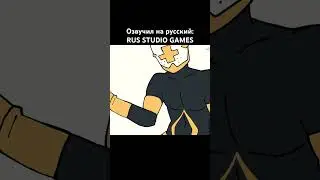 #memes #ultrakill #animation #dub