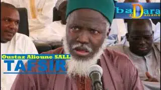 Tafsir Al-Quran Sourate 26 (Ach-Chu'ara Verset 45 à 80 par Oustaz Alioune SALL