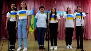 Ми хочемо миру