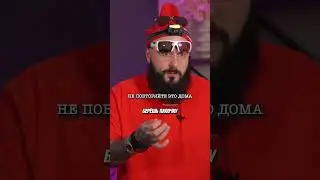 Ребята решили УДАЛИТЬ татуировку палочкой от ЧУПА-ЧУПСА! 