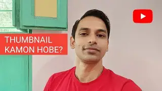 YouTube Video Thumbnail Kamon Howa Uchit
