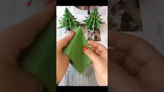 Оригами елка🎄🎄🎄Ёлку своими руками? мастер класс | НОВОГОДНИЙ красивая елочка из бумаги