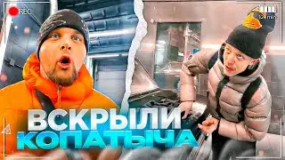 ЧТО СЛУЧИЛОСЬ С КОПАТЫЧЕМ!? ХАЗЯЕВА ПРИЕХАЛИ К ЛЕГЕНДАМ | ПАРАДЕЕВИЧ, ГОРИЛЛЫЧ, ДИЛБЛИН, КОСТЯ