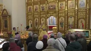 Божественная литургия в Неделю сыропустную. Воспоминание Адамова изгнания. Прощеное воскресенье.