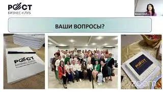 День открытых дверей 1 день