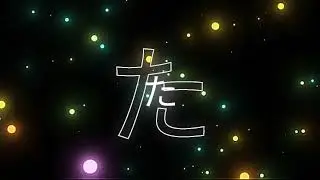 YOASOBI - あの夢をなぞって (Ano Yume wo Nazotte) |「Typography」