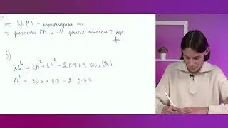 Разбор задачи 17 из ЕГЭ по профильной математике