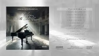Anna Bondareva - Live At The Castle (full album)