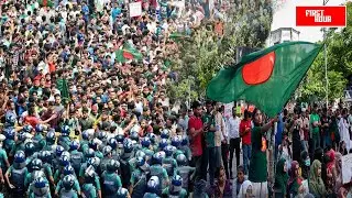 Students protest in Bangladesh against job resevation