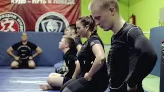 Экскурсия По КУДО