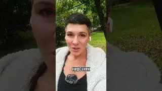 Туалетная тема. Ситуация неловкая...