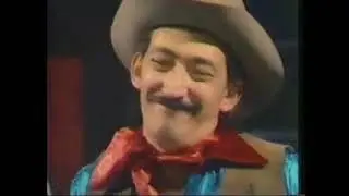 Lonesome Cowboy Burt
