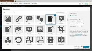 Вместо слов картинки в меню (Menu Icon)