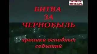 #Авария