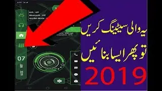 best andraiod lancher 2019,how to best andraiod lancher,urdu hindi,creative common licence