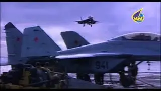 Морская авиация Миг