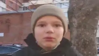 вырубай сука
