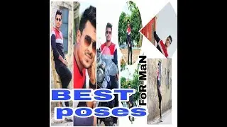 Best Pose for man | New Stylish Photo Poses for Men |Pose like Model