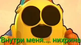 Приватный сервер