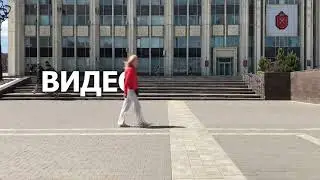 крутой эффект в видеомонтаже
