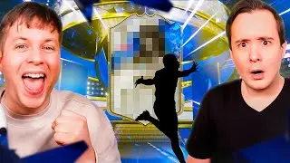 I PACKED A HUGE TOTY ICON! - FIFA 23 PACK OPENING