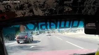 покатушки