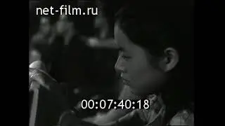 Киножурнал 