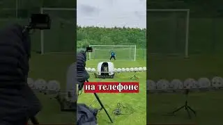 Робот-футболист! Играет лучше людей