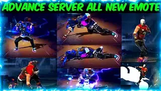 ADVANCE SERVER ALL NEW EMOTE | FREE FIRE NEW EMOTE | EMOTE UPDATE |FF NEW EMOTE | FF ADVANCE SERVER