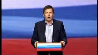 Соловьёв за Путина - Форум в Лужниках 21 ноября 2007 г.
