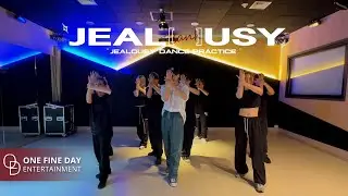 ROCKY 라키 [JEALOUSY] l Dance Practice