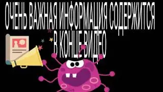 МЫ ОЧЕНЬ СТАРАЛИСЬ!!!! Channel Parodies-СНЕГ