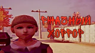 РЖАЧНЫЙ ПРАНК НЕ УДАЛСЯ | It's Just A Prank
