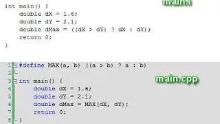 C plus plus Console Lesson 37 -  Preprocessor Directives