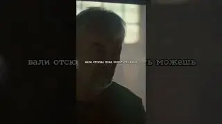Уголовник наехал на деда