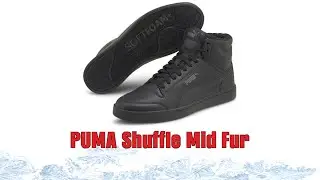 Высокие утепленные кеды Puma Shuffle Mid Fur обзор и отзывы, приобрел в 2021, зима, осень, весна.