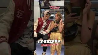 ПРОВЕРКА помогут ЗАВЯЗАТЬ?🥺❤️‍🩹