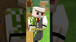 アイテム整理の仕方 #shorts #マイクラ