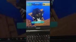 я литаб