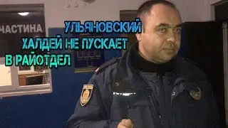 МЕСТНЫЕ ПРОВИНЦИАЛЬНЫЕ ЦАРИ. ДОЛИНКА