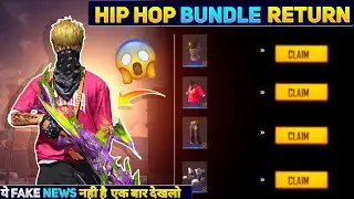 Hip Hop Bundle Return | Free Fire Hip Hop Bundle Return Date | Hip Hop Bundle Return Confirm Date
