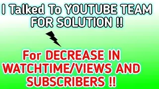 YouTube studio new problem | Yt studio view , Watch time ,Subscribers not counting problem - YouTube