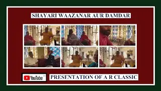 शायरी दमदार और वजनदार Shyari Dumdar Aur Wazandar