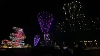 Amazing Drone Show @MeryalWaterpark Lusail Qatar | Guinness World Record Tallest Waterpark